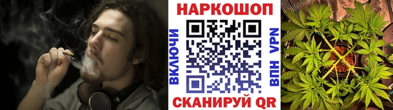 Наркотические вещества Среднеуральск Каннабис  Кокаин  Меф мяу мяу 
