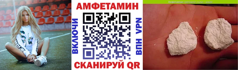 АМФЕТАМИН 98% Среднеуральск