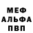 APVP СК Blake Deyarmin