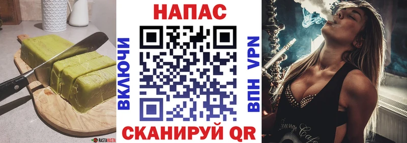 ссылка на мегу ссылка  Среднеуральск  Еда ТГК конопля  магазин продажи наркотиков 