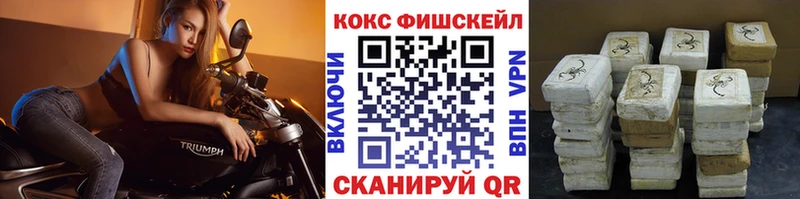 купить сайты Среднеуральск COCAIN Эквадор