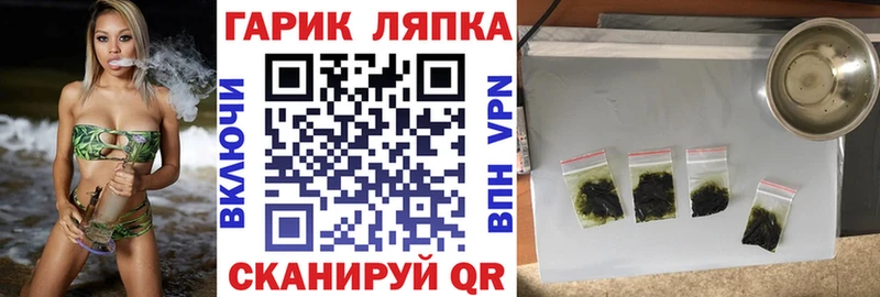 ГАШИШ гашик Среднеуральск