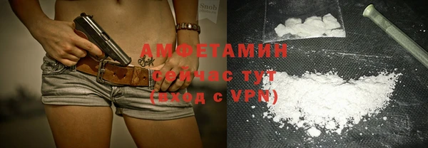 СК Богородицк