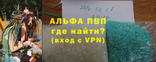 СК Богородицк