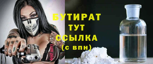 амф Богданович
