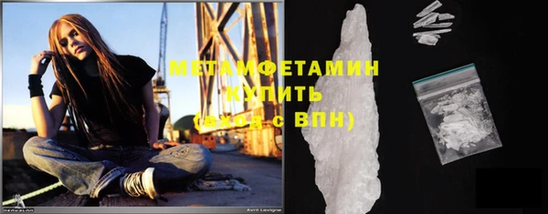 амф Богданович