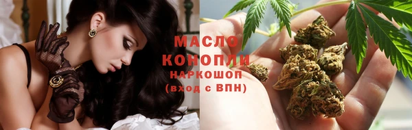 СК Богородицк