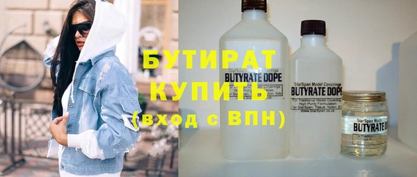амф Богданович