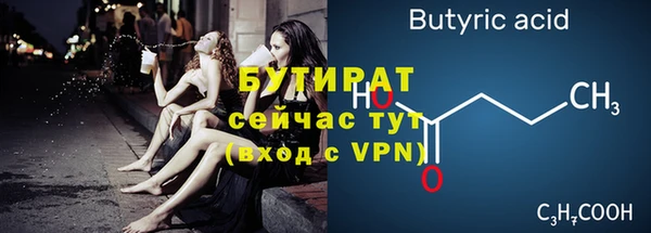 амф Богданович