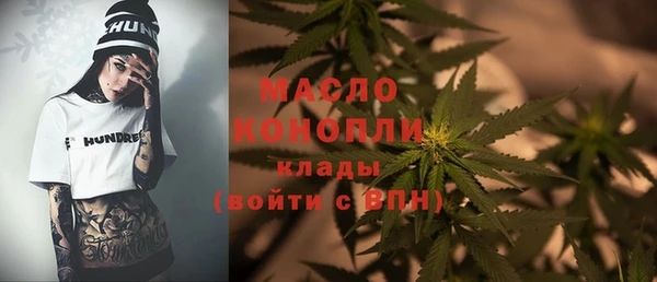 амф Богданович