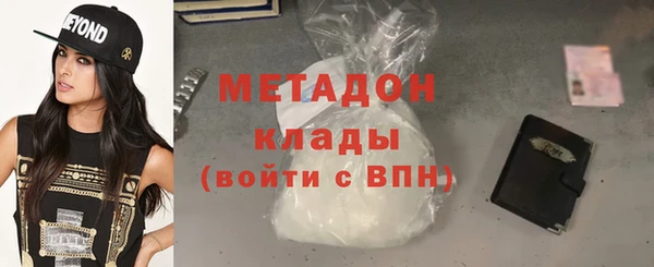 амф Богданович