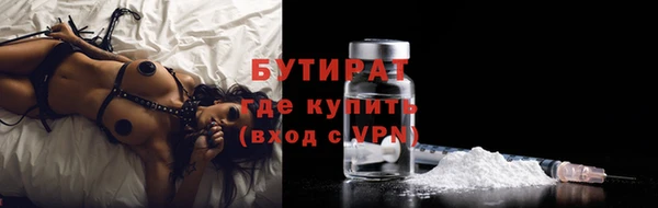 каннабис Карабаш
