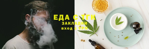 амф Богданович