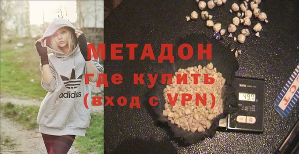 СК Богородицк