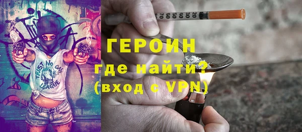 СК Богородицк