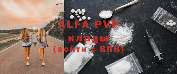амф Богданович