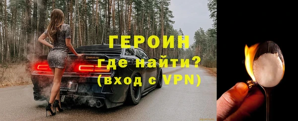 jwh Карабаново