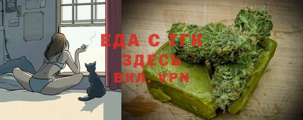 амф Богданович