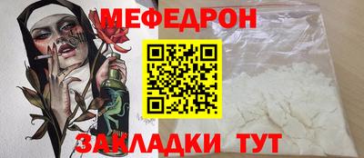 твердый Малоярославец