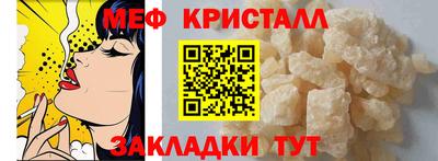 ГАЛЛЮЦИНОГЕННЫЕ ГРИБЫ Мариинск