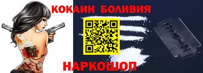 а пвп мука Малгобек