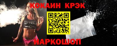 а пвп мука Малгобек