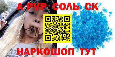 ГАЛЛЮЦИНОГЕННЫЕ ГРИБЫ Мариинск