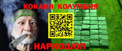 а пвп мука Малгобек