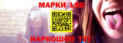 ГАЛЛЮЦИНОГЕННЫЕ ГРИБЫ Мариинск