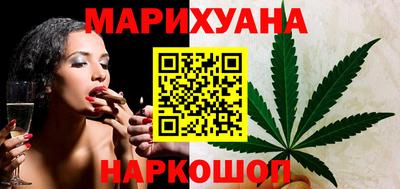 ГАЛЛЮЦИНОГЕННЫЕ ГРИБЫ Мариинск