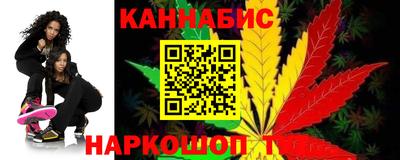ГАЛЛЮЦИНОГЕННЫЕ ГРИБЫ Мариинск