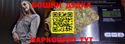 ГАЛЛЮЦИНОГЕННЫЕ ГРИБЫ Мариинск