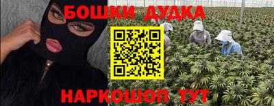 ГАЛЛЮЦИНОГЕННЫЕ ГРИБЫ Мариинск