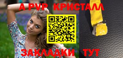 твердый Малоярославец