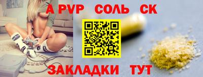 твердый Малоярославец