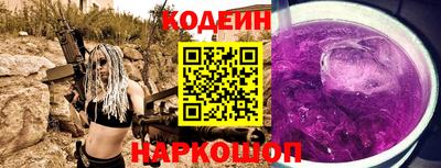 а пвп мука Малгобек