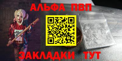 твердый Малоярославец