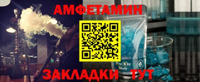 ГАЛЛЮЦИНОГЕННЫЕ ГРИБЫ Мариинск