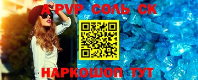 твердый Малоярославец