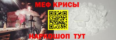 твердый Малоярославец