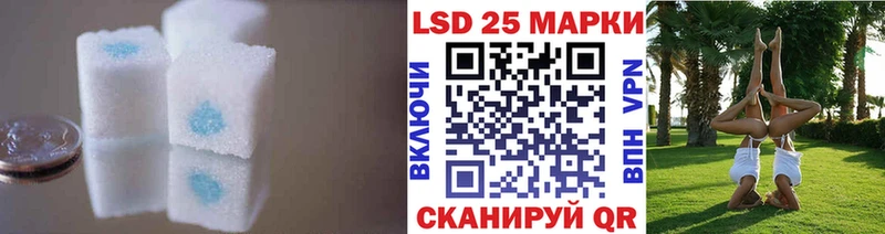 ЛСД экстази кислота  блэк спрут рабочий сайт  Среднеуральск 