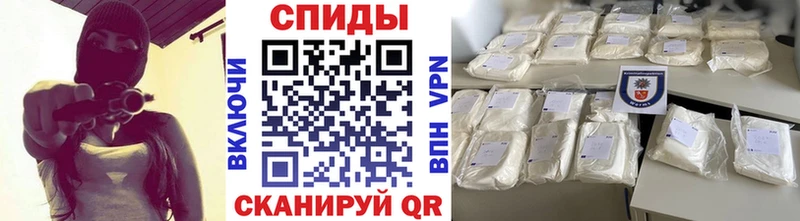 МЕТАМФЕТАМИН витя  цена наркотик  Среднеуральск 