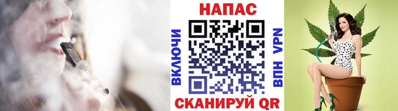 закладка  Среднеуральск  Канабис Bruce Banner 