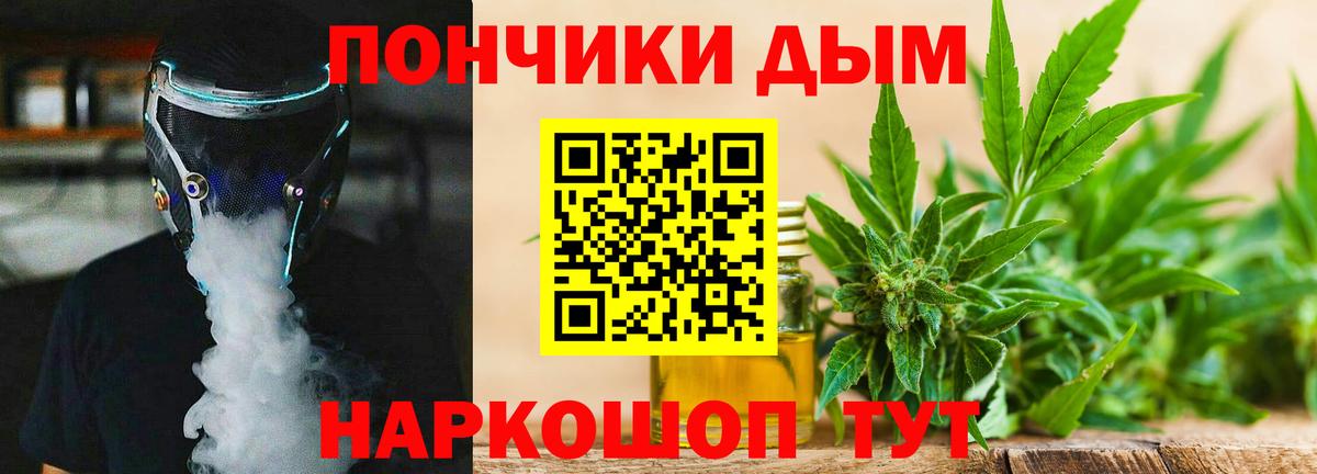 Конопля White Widow  МАРИХУАНА AK-47  Вход с VPN  МАРИХУАНА семена  Среднеуральск  Бошки марихуана ГИДРОПОН 